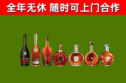 徐州回收洋酒
