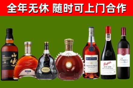 徐州回收红酒