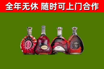 徐州烟酒回收洋酒.jpg